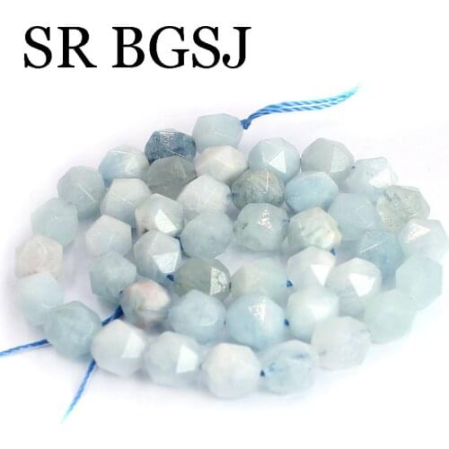 Free Shipping 8mm Polygonal Faceted Round Blue Aquamarine Gems Genuine Stone Loose Jewelry Making Beads Strand 15"