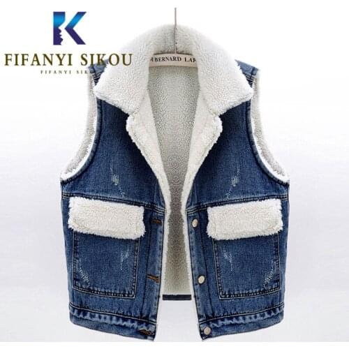 Женские джинсовые жилеты FIFANYI SIKOU China At AliExpress