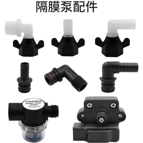 SHURFLO FLOJET SEAFLO diaphragm pump RV pump inlet hose fitting strainer prefilter