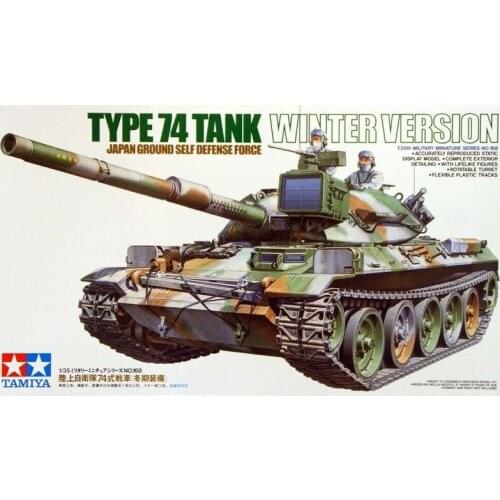 Tamiya 35168 1/35 Scale Model Kit JGSDF Japanese Type 74 Tank Winter Version