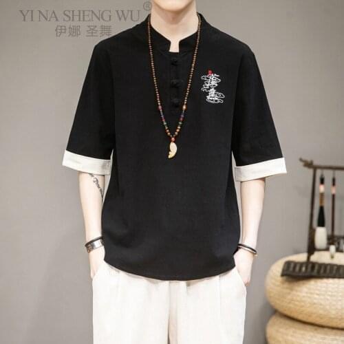 Japanese Kimono Tops Men Embroidery Streetwear Yukata Male Shirt Haori Men Kimono Shirt Traditional Loose Style Samurai Clothing