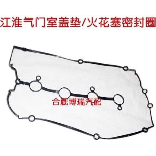 Auto Replacement Parts Engines Components of JAC Refine Car oe 1014207GD120 Engine Bonnets Seal Ring