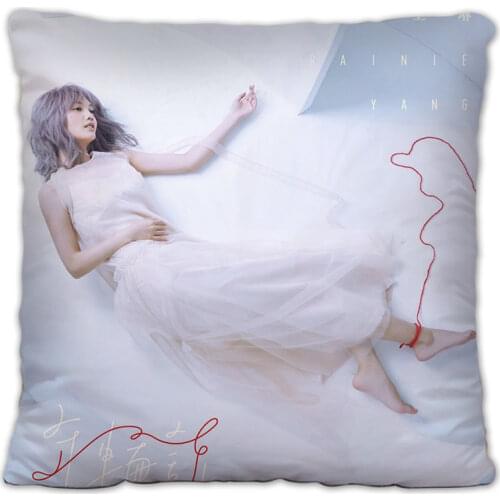 Ambiguous Song Female Singer Rainie Yang Pillowcase Pretty Scholar Yu Lexuan Same Paragraph Photo Poster Cushion Cover Souvenir