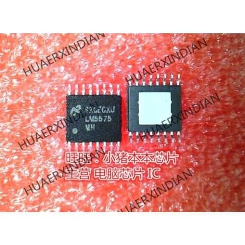 New original LM5575MH LM5575 LM5575MHX TSSOP16 High Quality