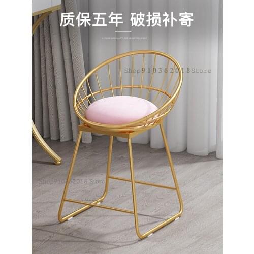 Makeup Stool Modern Minimalist Dressing Table Manicure Chair Net Red Ins Nordic Light Luxury Bedroom Girl Backrest Butterfly Cha