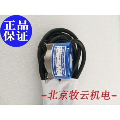 TS5246N484 OIH60-8192C/T-P40-L6-5V encoder 100% new and original