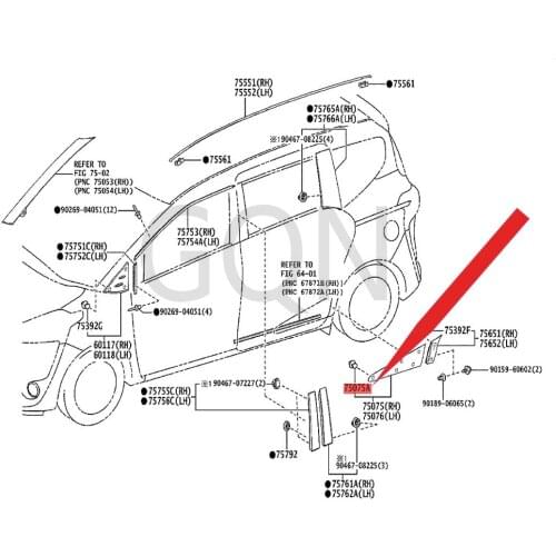 Clip (protection strip outside the rear door) 2008-Toy ota FUN CAR GOY ARI SSI ENT APO RTE ETI OS front wheel eyebrow buckle