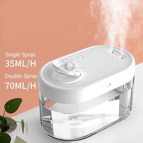 1200ML Rechargeable Portable Wireless Air Humidifier USB Ultrasonic Cool Mist Maker with LED Lamp Essential Oil Aroma Diffuser