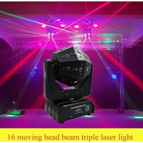 16X3W dual-arm beam DMX512 mobile head laser soccer DJ stage scene show lights 16/18 KTV disco