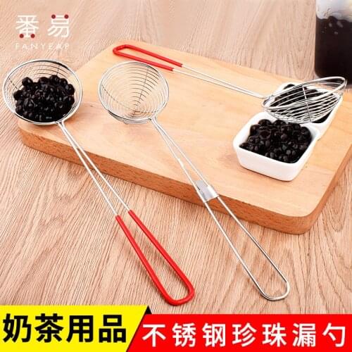 Stainless Steel Strainer Filter Spoon Hanging Non-toxic Shop Colander Silicone Handle Hot Pot Pearl Milk Tea Versatile