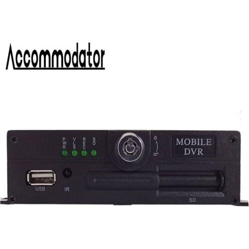 4CH AHD 720P SD Card Mobile DVR