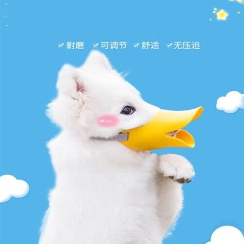 Dog Muzzle Anti-biting, Anti-calling, Anti-eating Teddy Mouthpiece Bark Stopper Pet Mask Pomeranian Corgi Dog Supplies