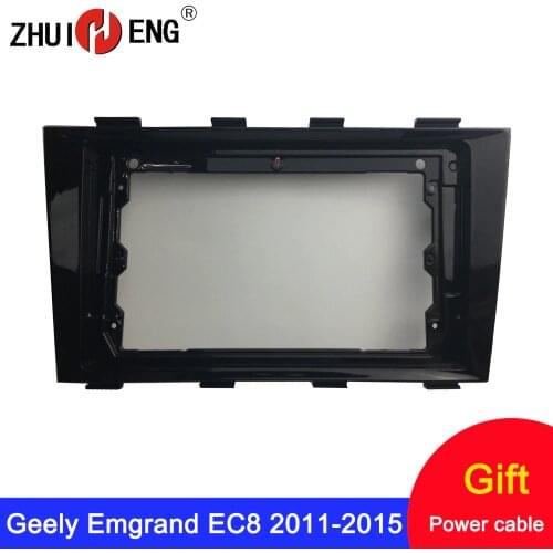 ZHUIHENG 2 Din Car Radio Fascia frame for Geely Emgrand EC8 2011-2015 car DVD navi Panel Dash Kit Installation Frame Trim Bezel