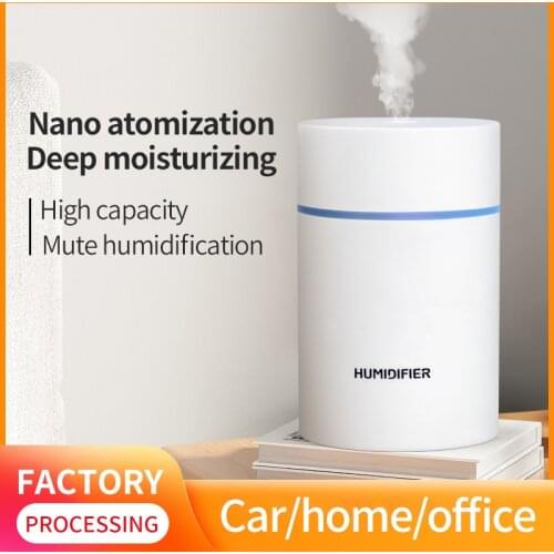 Car Air Humidifier 300ML USB Air Humidifier Soft Light Humidifiers Fogger Mist Maker Aromatherapy Machine for Home Car Appliance