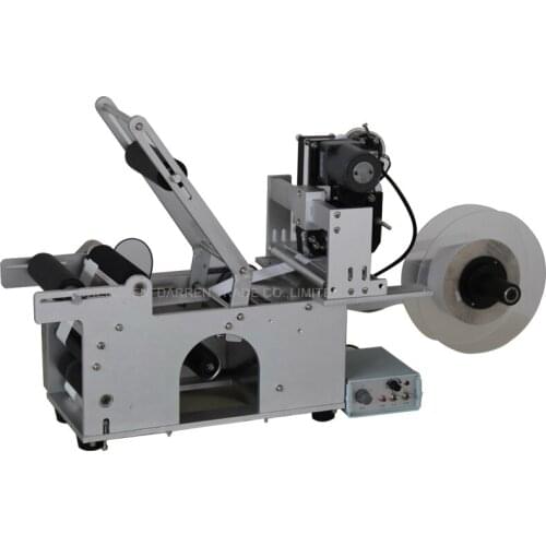 Automatic Label Machine Bottle labeling machine with Date Printer Sticker Printing Labeling Machine