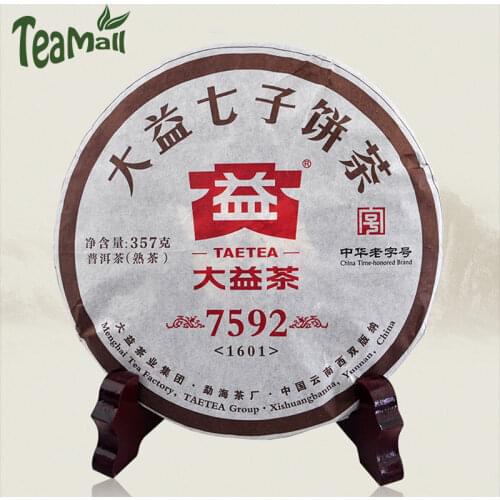 2016 TAETEA 7592 Ripe Puer Chinese Tea Batch 1601 Shu Puer Chinese Tea Cake 357g