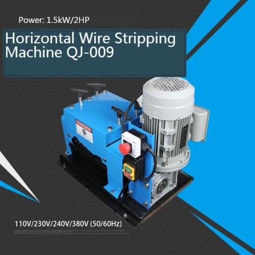 Electric Wire Stripping Machine Portable Powered Comercial 1/2HP Cable Stripper