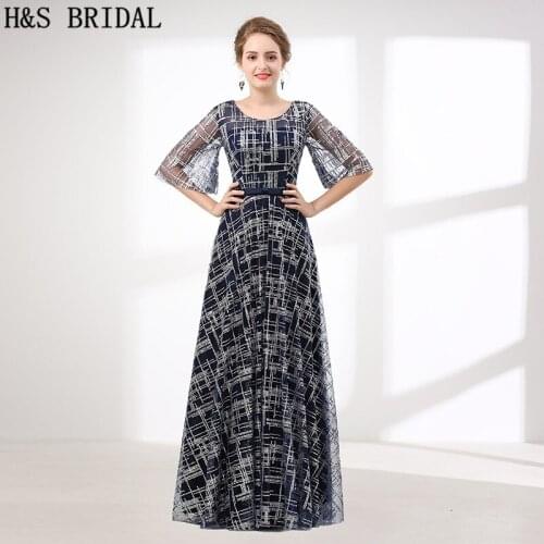 H&S BRIDAL Navy Blue A-Line Half Sleeve Sparkly Evening Dresses 2020 Lace Up Back Formal Long Party Prom Gowns vestido de festa