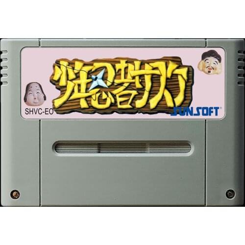 Game cards : Shounen Ninja Sasuke ( Japanese NTSC Version!! )