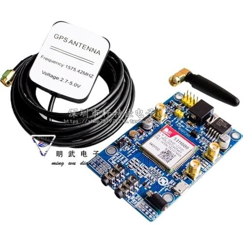 SIM808 Module GSM GPRS GPS Development Board IPX SMA with GPS Antenna for Raspberry Pi Support 2G 3G 4G SIM Card For Arduino