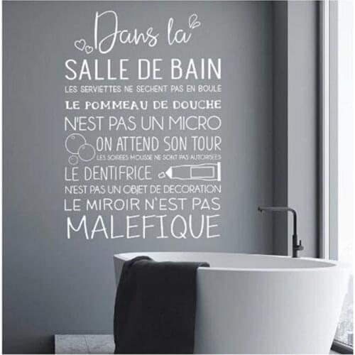 Waterproof Bathroom Wall Decoration French Sayings Wall Stickers Living Room Bedroom Home Decoration Waterproof Wall Decor