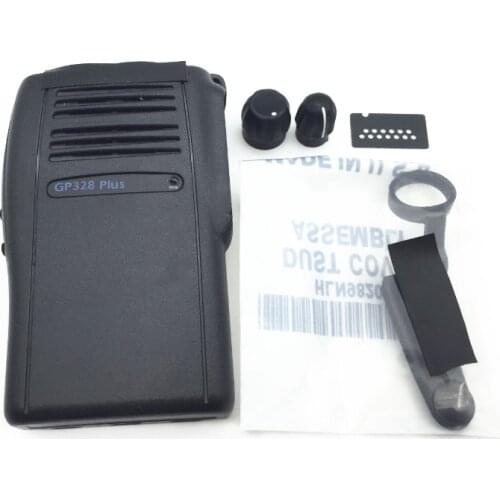 Walkie talkie Accessories for motorola GP328PLUS GP344 Shell NEW Maintenance Special Knob Cap Side Cover