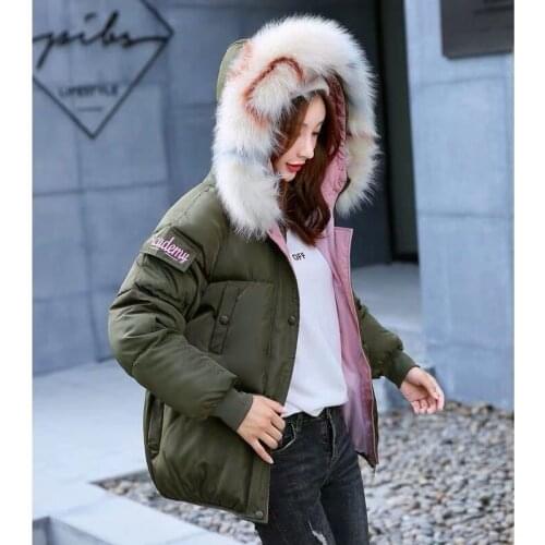 Женские стеганые куртки EACHIN China At AliExpress