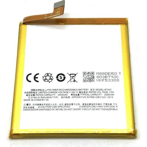 ISUNOO Meizu M2 Mini Phone Batteries