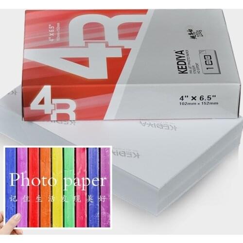 Фотобумага KEDIYA China At AliExpress