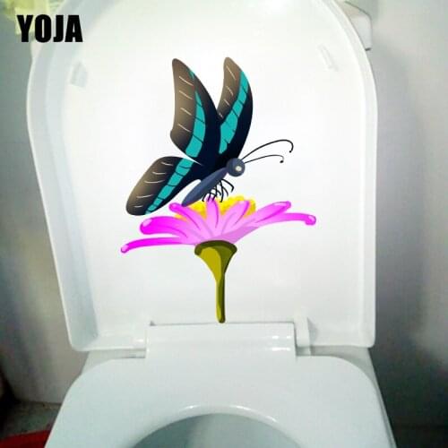 YOJA 16.4X22.3CM Cute Cartoon Childern Bedroom Wall Sticker Decal Funny WC Toilet Seat Decor T1-1559