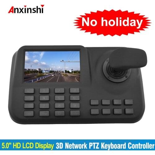 PTZ IP Camera Controller ONVIF Network 3D Joystick Keyboard 5Inch LED Color Display Plug and Play USB & HDMI Output