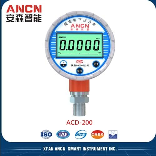 High precision digital pressure gauge ACD-200 for industry