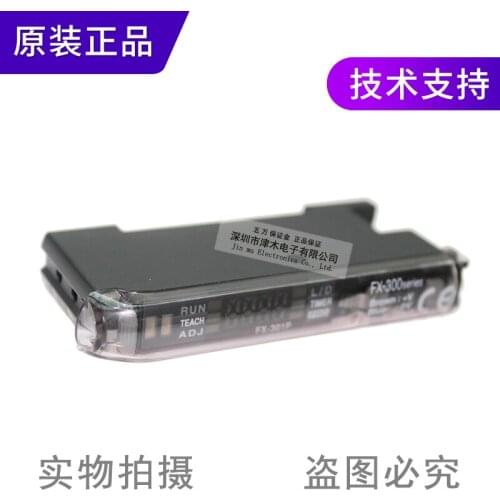 Original packaging new product FX-301P fiber amplifier PNP digital display spot