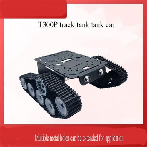 T300P tank chassis plastic crawler smart car three color two optional high-horsepower motor