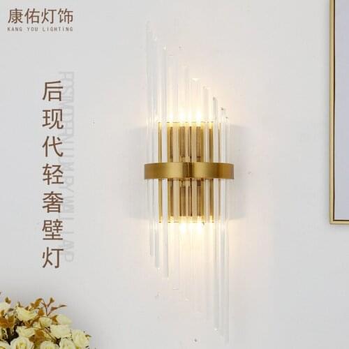 Retro RH K9 Crystal Shades G9 Wall Lamp American Bedside Sconce Lighting Fixtures Lustre Living Room Wall Light