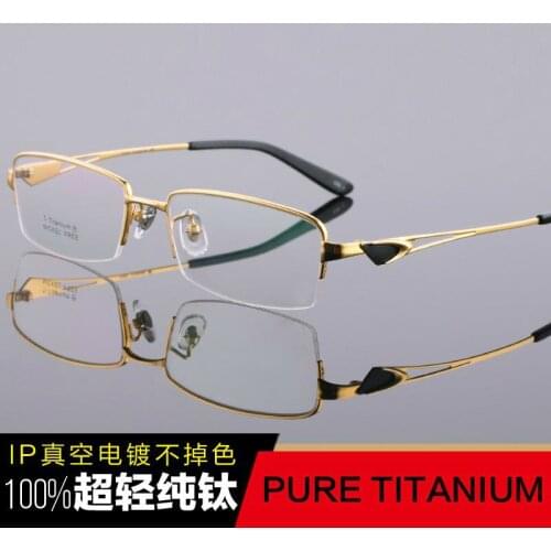 Viodream arrival wide angle rimless myopia frame titanium rimless eyeglasses frame of myopia reading eye box Men commercial 6606