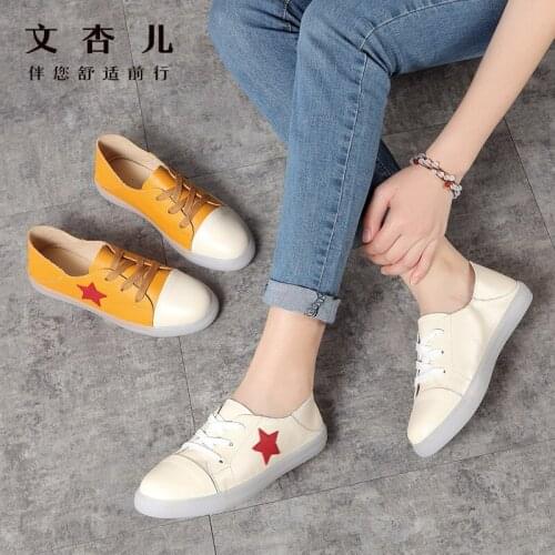 Womens Vulcanize Shoes Lace Up Casual Shoes Color stitching star Genuine Leather women flats Footwear Walking Shoes