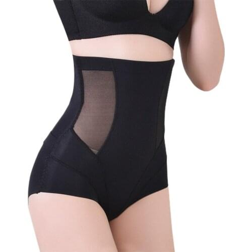 Women Body Shaper Briefs High Waist Tummy Pants Slimming Underwear Shapewear