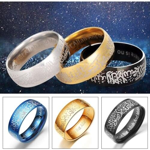8mm Titanium Steel Scripture Letter Rings Muslim Religious Rings For Men Women Party Jewelry Gift