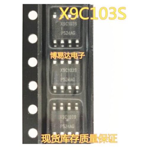 Free Shipping 20pcs X9C103S X9C103SIZ SOP-8 X9C103SIZT1