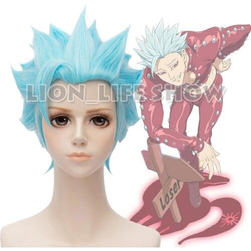 Biamoxer The Seven Deadly Sins Greed Ban Short Light Blue Cosplay Full Wig