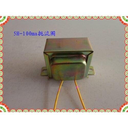 Inductance 5H-100ma Choke Coil