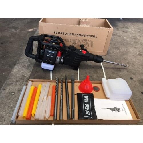 Multi gasoline powered hammer pick petrol breaker dual-purpose drilling tool bit drill machine
