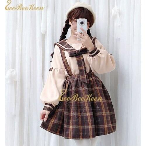 College Uniform Strap Skirt Student Suit Female Spring Fashion Foreign Cute Girl Sweater Sweet Lolita Cosplay Uniform Suit