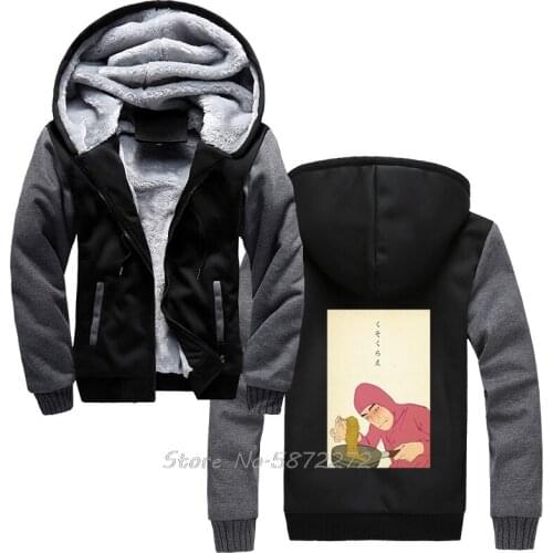 Strange Man Ramen Vapor Wave Aesthetic Art Meme Pink Guy Hoodie Men Winter Thicken Keep Warm Sweatshirt Harajuku Anime Hoodies