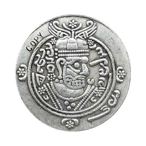 50-143 Islamic states copy coins 24MM