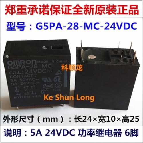 100%Original New G5PA-28-24V G5PA-28-24VDC G5PA-28-MC-24V G5PA-28-MC-24VDC G5PA-28-MC-DC24V 6PINS 5A Power Relay