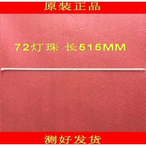 2pieces/lot 515mm LED Blacklight strip 72leds for TCL TV L40A71C T52M400354AE1ET13S46-REV2.0