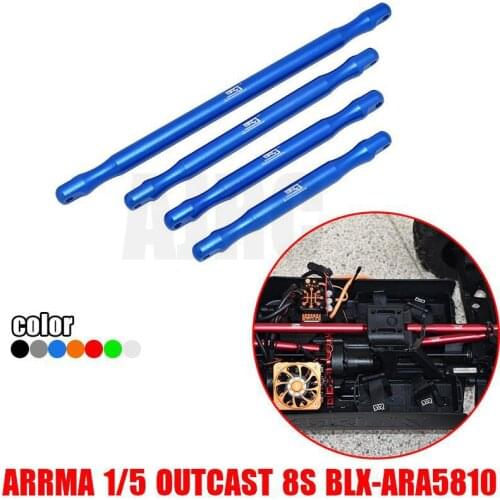 ARRMA 1/5 OUTCAST 8S BLX-ARA5810 aluminum alloy front and rear body support fixed keel rod ARA320596+ARA320550+ARA320595+320560