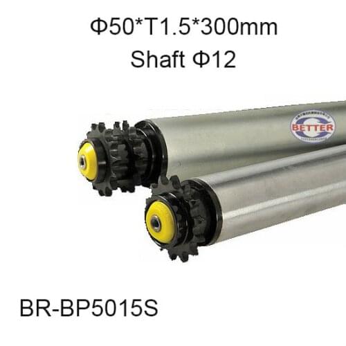 Diameter 50mm * thickness 1.5mm single sprocket roller driving pulley double sprocket conveyor roller female threaded